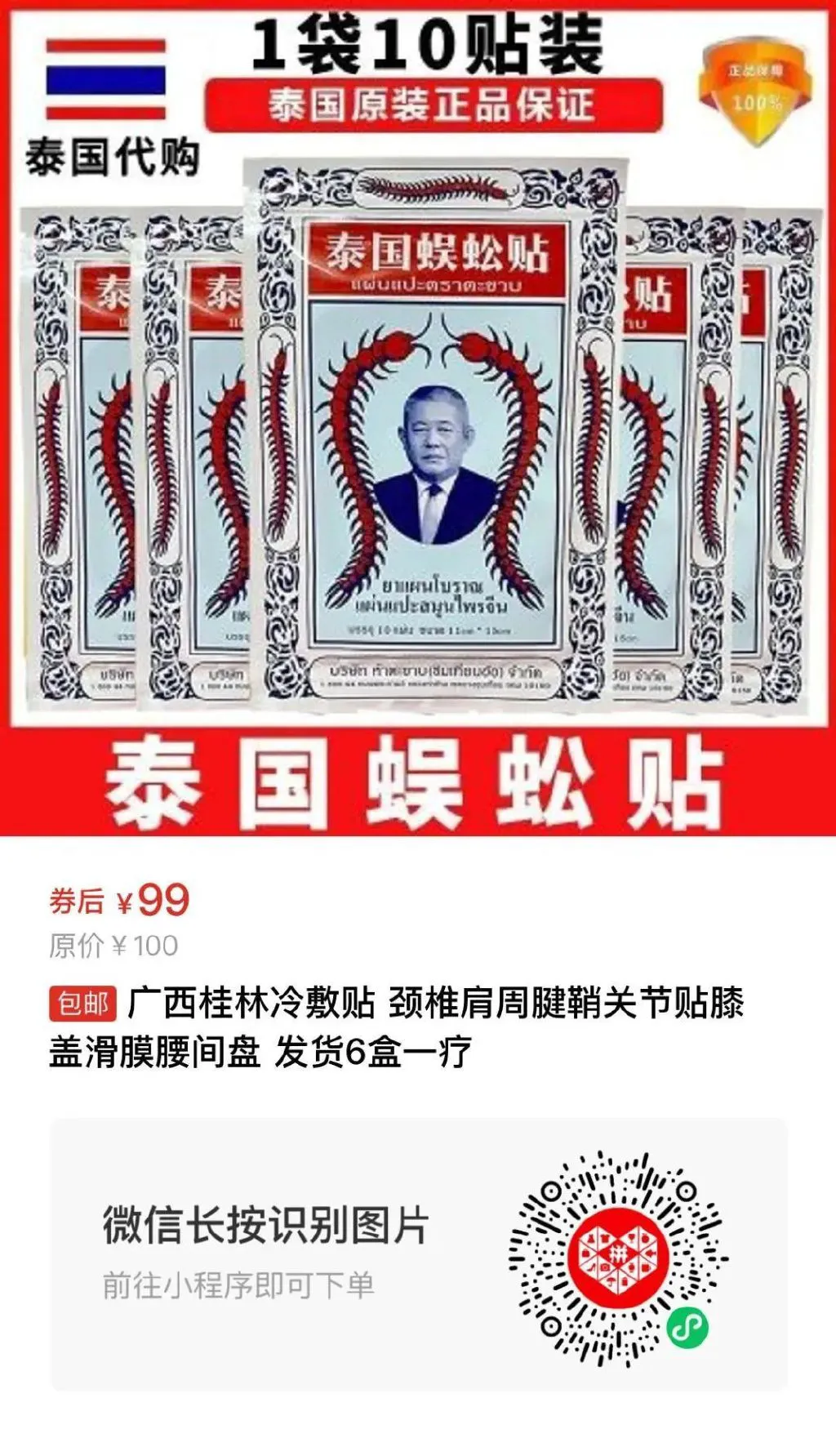 如何制定智能篮球训练计划_1